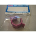 GW/EHS-300 Heat Sink